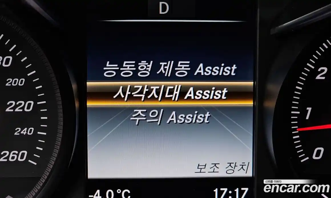 Mercedes-Benz GLC-Class 2019 2.0 Автомат в Москве № 194454, фото 10