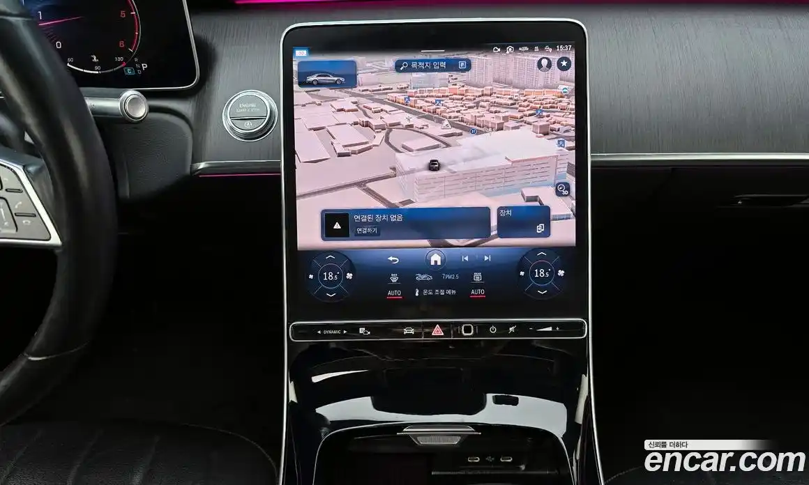 Mercedes-Benz S-Class 2021 2.9 Автомат в Москве № 194536, фото 14