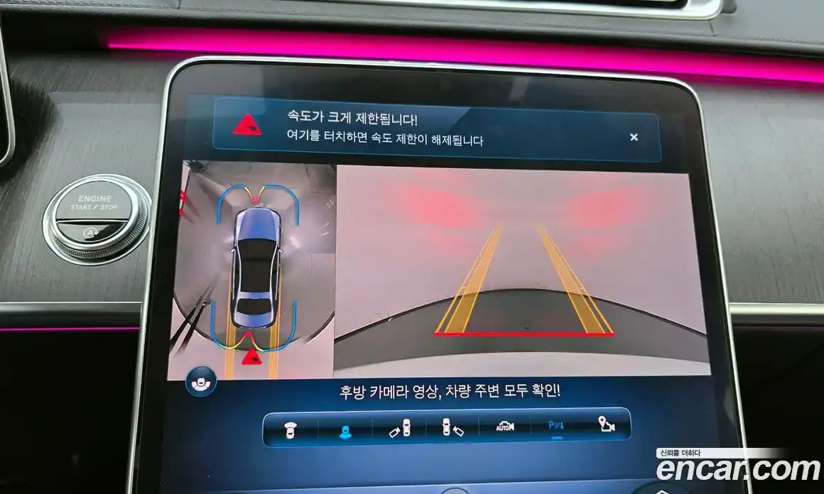 Mercedes-Benz S-Class 2021 2.9 Автомат в Москве № 194536, фото 18