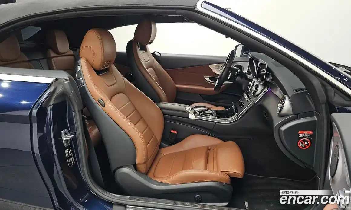 Mercedes-Benz C-Class 2021 2.0 Автомат в Москве № 195101, фото 12