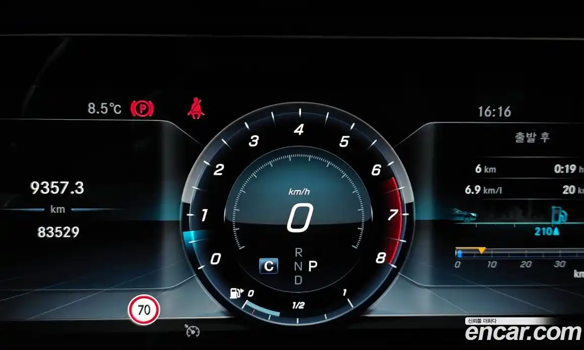 Mercedes-Benz E-Class 2019 2.0 Автомат в Москве № 195140, фото 14