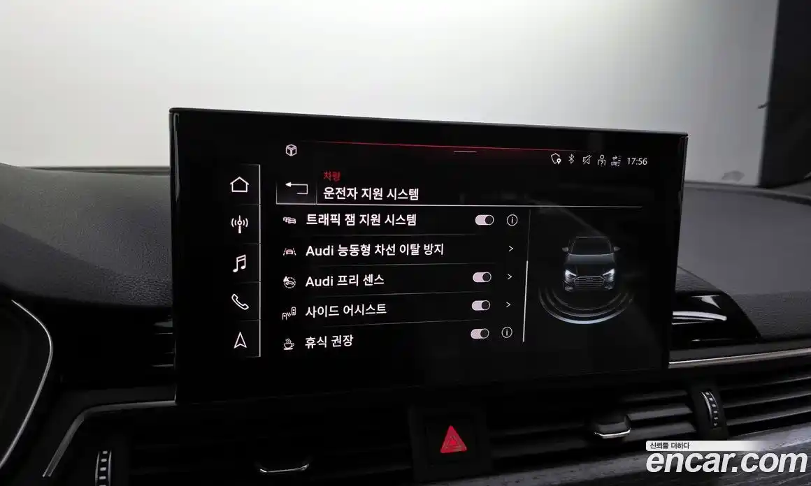 Audi A4 2023 2.0 Автомат в Москве № 195973, фото 18