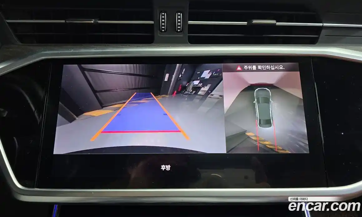 Audi A6 2023 2.0 Автомат в Москве № 196151, фото 13