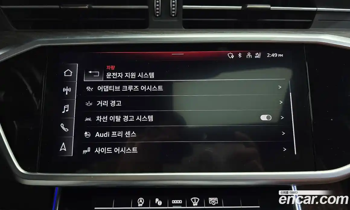 Audi A6 2023 2.0 Автомат в Москве № 196151, фото 6