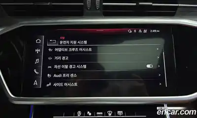 Audi A6 2023 2.0 Автомат в Москве № 196151, миниатюра 6