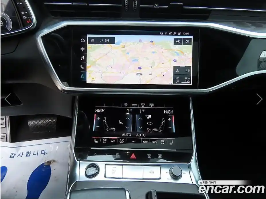 Audi A6 2021 2.0 Автомат в Москве № 196781, фото 13