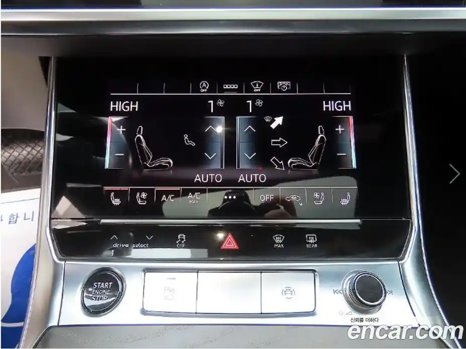 Audi A6 2021 2.0 Автомат в Москве № 196781, фото 14