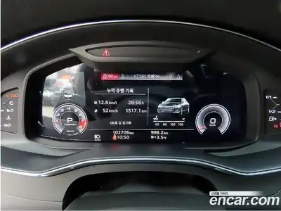 Audi A6 2021 2.0 Автомат в Москве № 196781, миниатюра 8