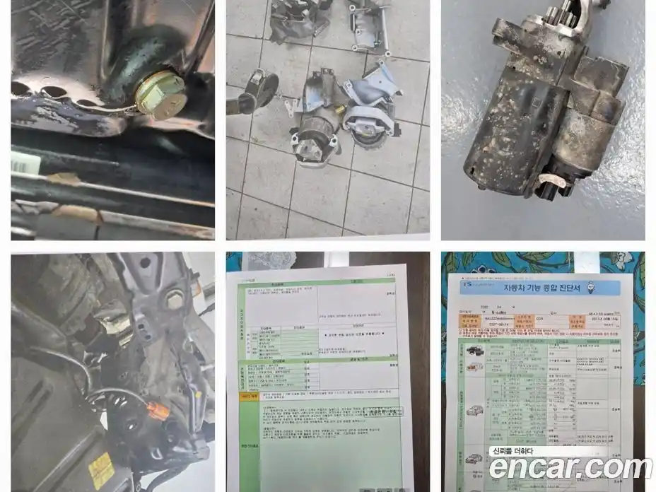 Audi A8 2011 4.2 Автомат в Москве № 196875, фото 14