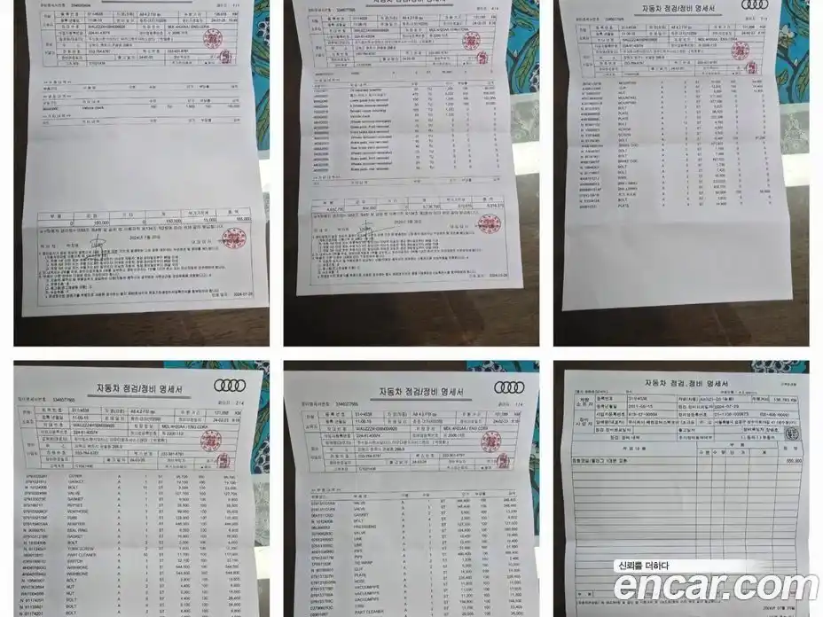 Audi A8 2011 4.2 Автомат в Москве № 196875, фото 15