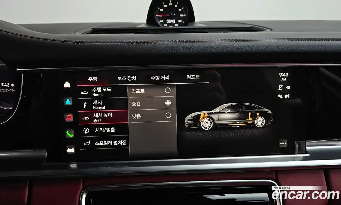 Porsche Panamera 2023 2.9 Автомат в Москве № 197121, фото 11