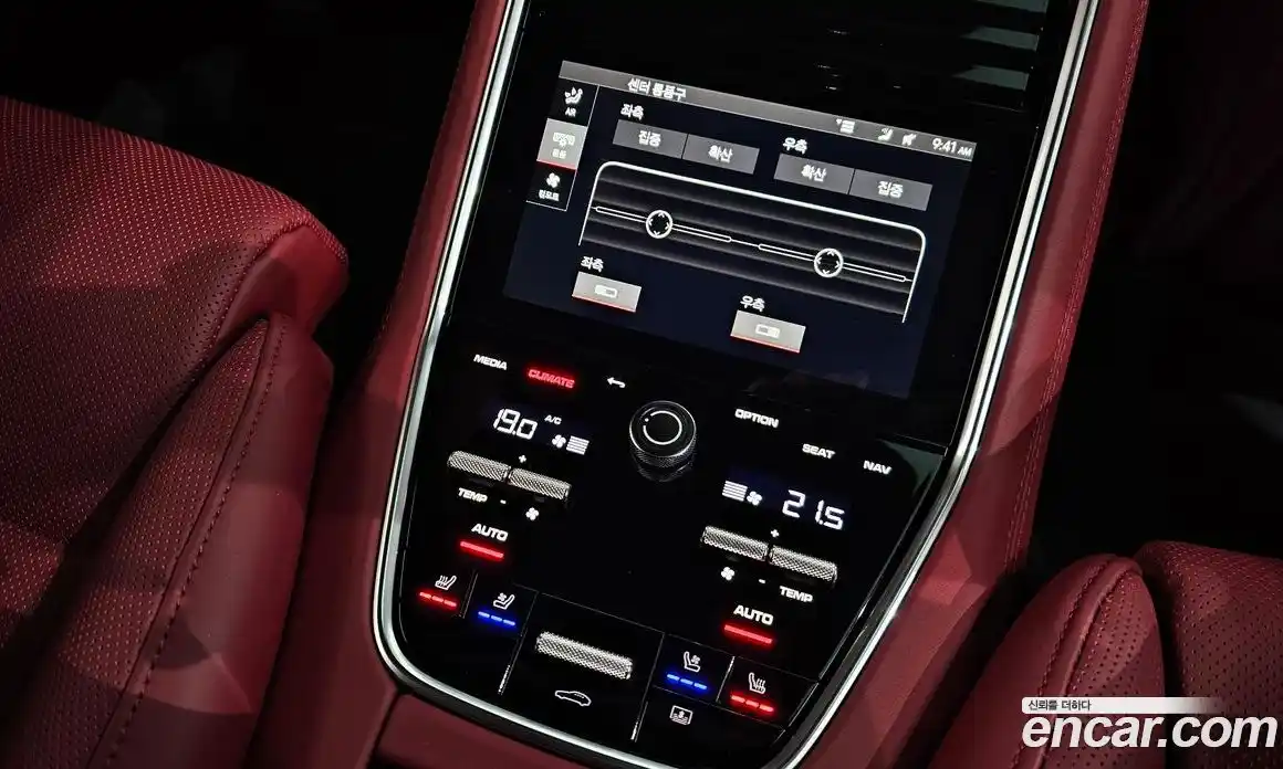 Porsche Panamera 2023 2.9 Автомат в Москве № 197121, фото 7