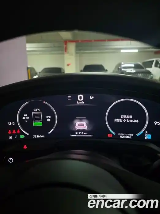 Porsche Taycan 2025 3.0 Автомат в Москве № 197763, фото 5