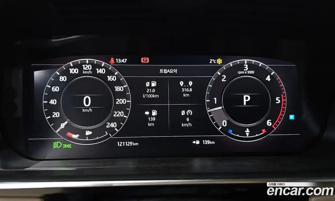 Land Rover Range-Rover 2018 4.4 Автомат в Москве № 198195, фото 4