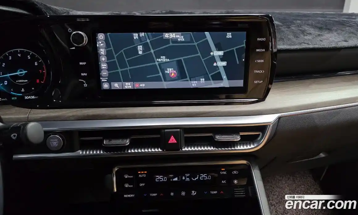 Kia K5 2020 1.6 Автомат в Москве № 19877, фото 16