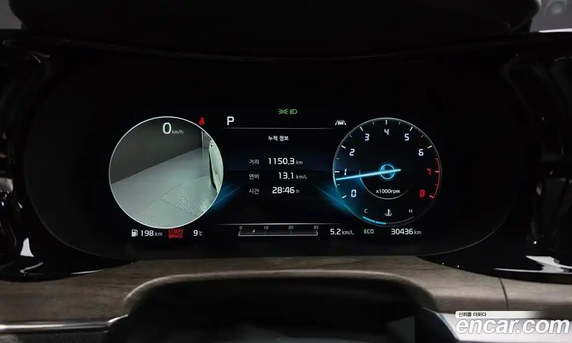 Kia K5 2020 1.6 Автомат в Москве № 19877, фото 8