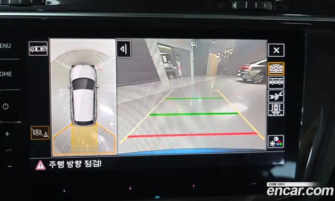 Volkswagen Tiguan 2023 2.0 Автомат в Москве № 199045, фото 16