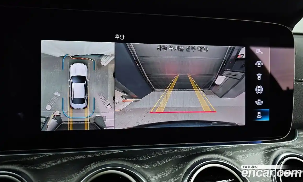 Mercedes-Benz E-Class 2021 2.0 Автомат в Москве № 201038, фото 15