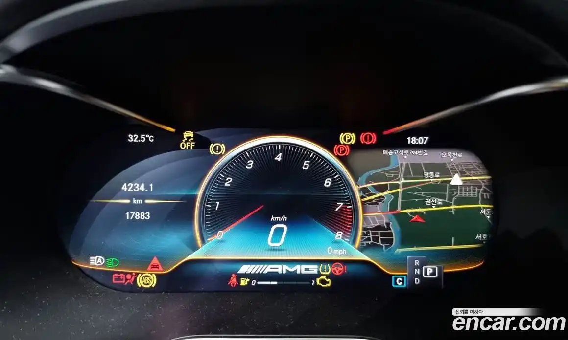 Mercedes-Benz GLC-Class 2023 4.0 Автомат в Москве № 203633, фото 4