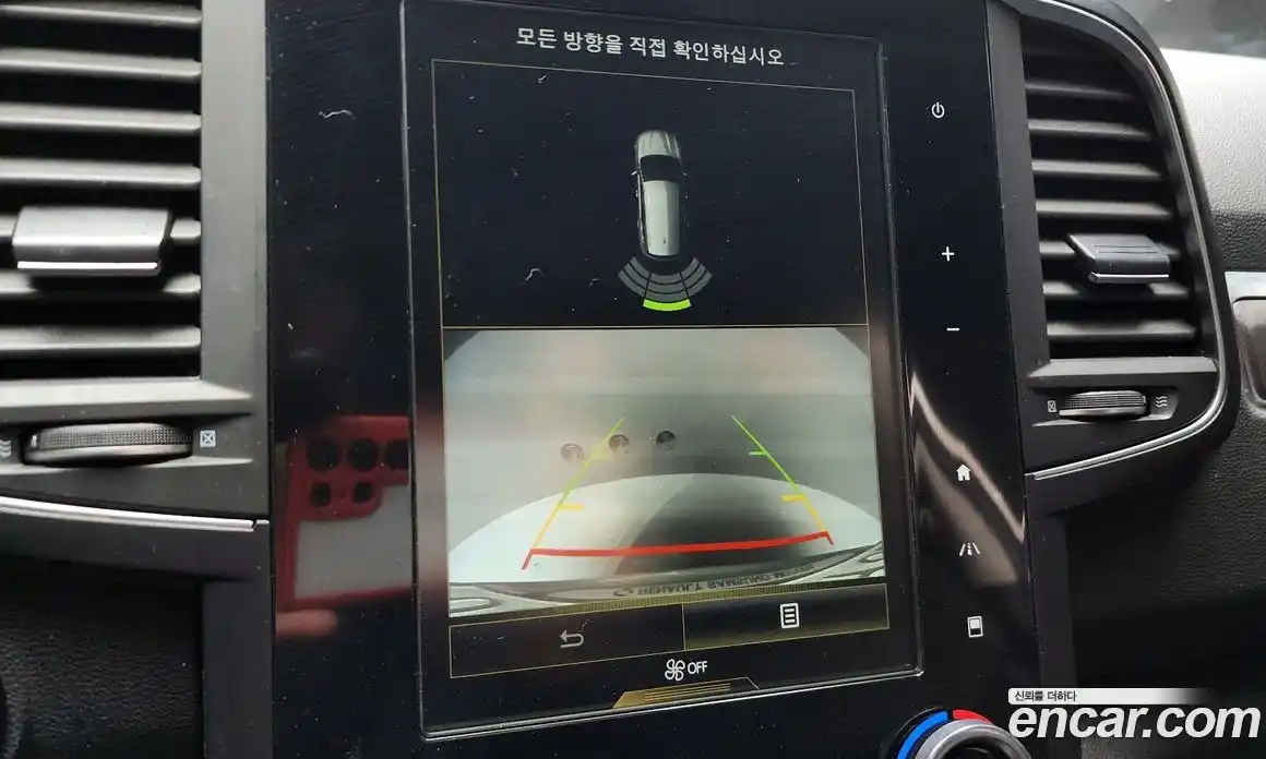 Renault QM6 2019 2.0 Автомат в Москве № 203964, фото 15