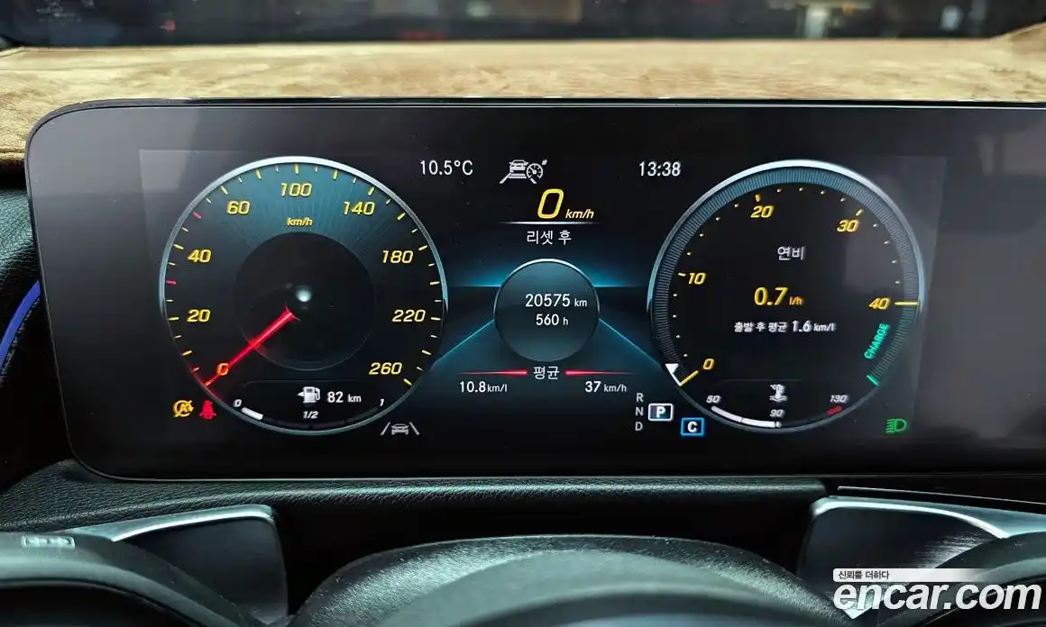 Mercedes-Benz GLB-Class 2021 2.0 Автомат в Москве № 204455, фото 16