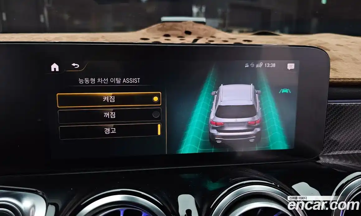 Mercedes-Benz GLB-Class 2021 2.0 Автомат в Москве № 204455, фото 6