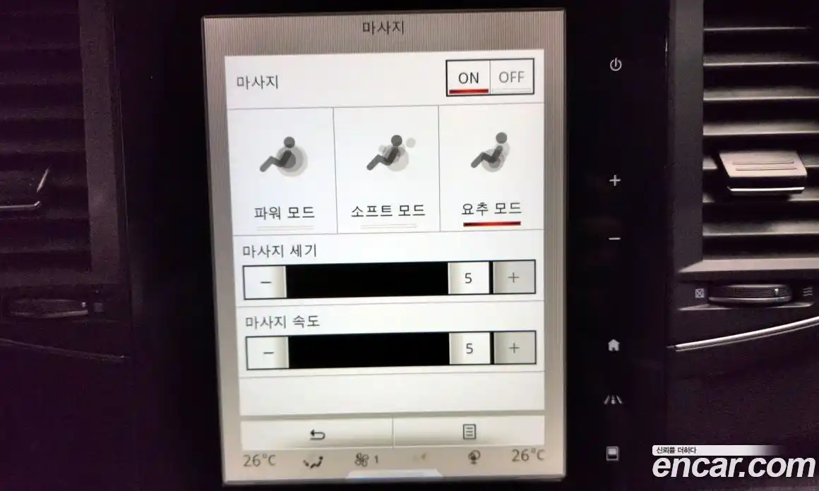 Renault QM6 2021 2.0 Автомат в Москве № 206053, фото 13