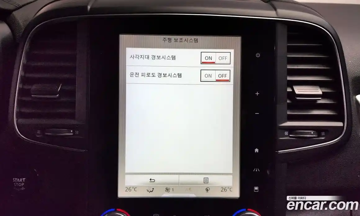 Renault QM6 2021 2.0 Автомат в Москве № 206053, фото 15