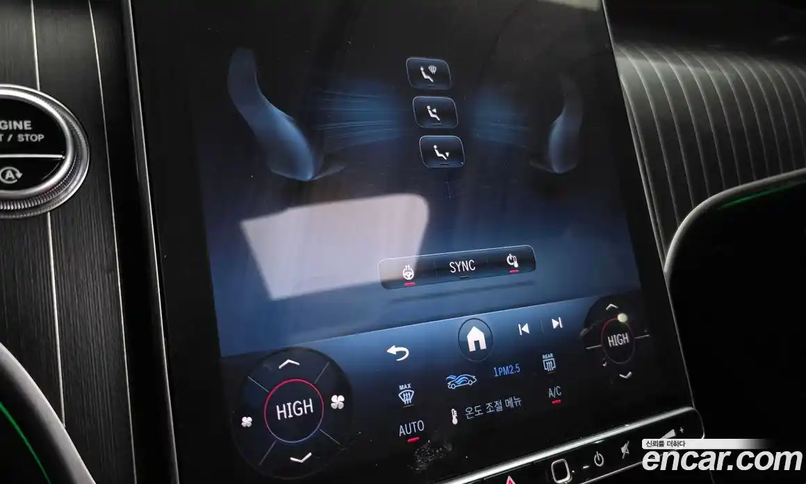 Mercedes-Benz GLC-Class 2025 2.0 Автомат в Москве № 206625, фото 19