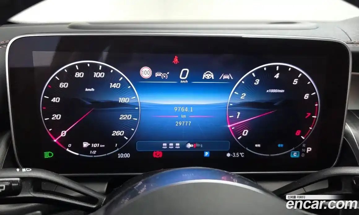 Mercedes-Benz GLC-Class 2025 2.0 Автомат в Москве № 206625, фото 2