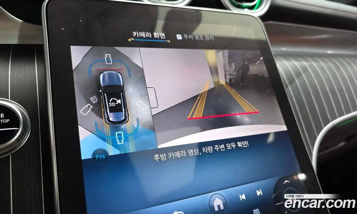 Mercedes-Benz GLC-Class 2025 2.0 Автомат в Москве № 206625, фото 6