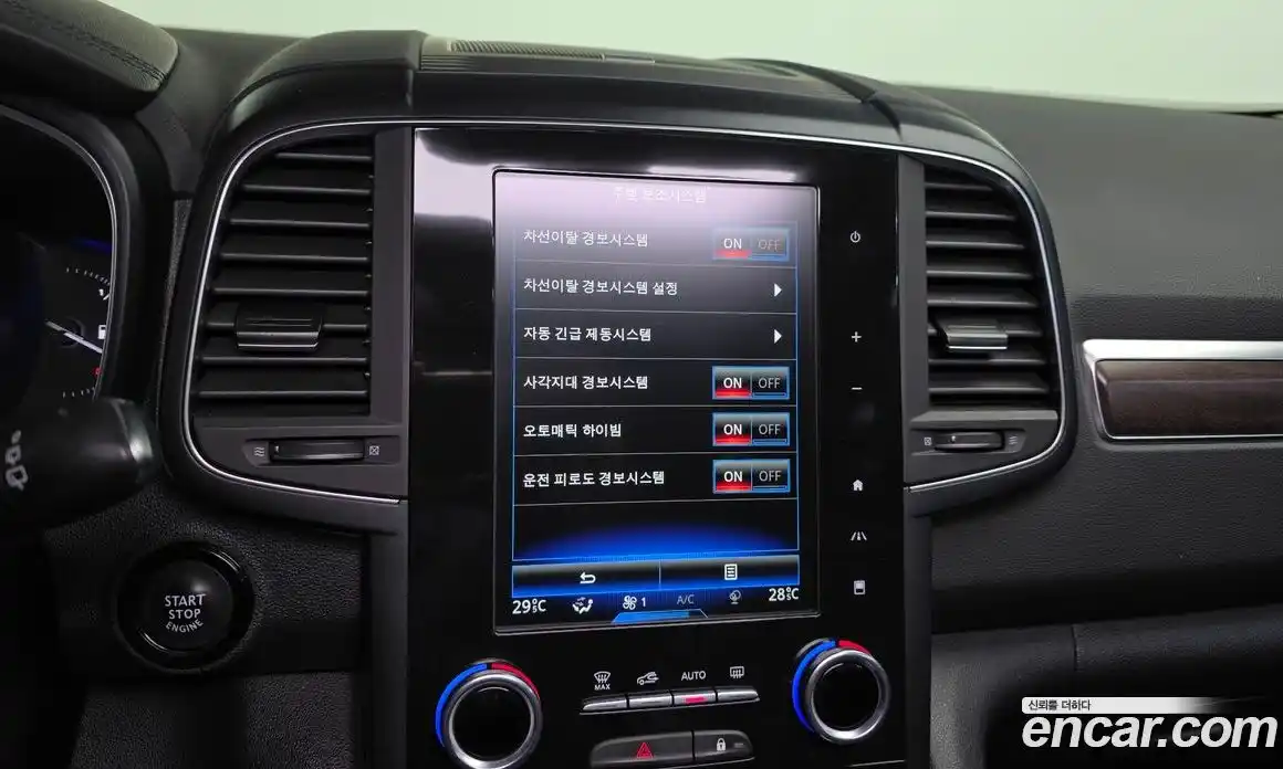 Renault QM6 2020 2.0 Автомат в Москве № 207314, фото 16