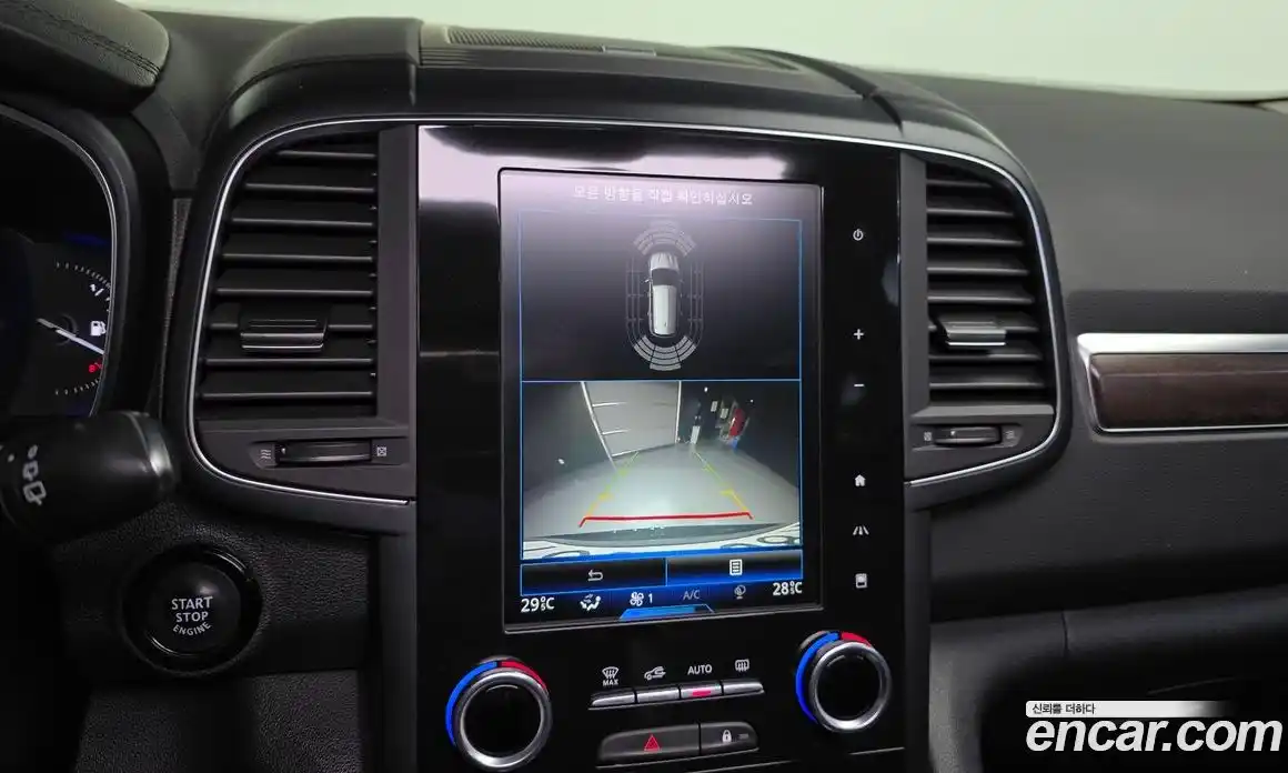 Renault QM6 2020 2.0 Автомат в Москве № 207314, фото 10