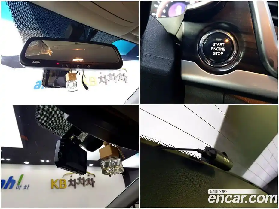 SsangYong Korando 2015 2.0 Автомат в Москве № 208447, фото 16