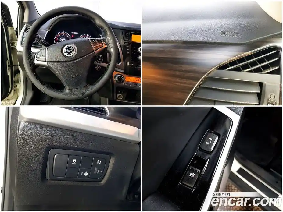 SsangYong Korando 2015 2.0 Автомат в Москве № 208447, фото 18