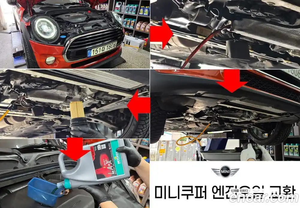 Mini Cooper 2019 1.5 Автомат в Москве № 210599, фото 16