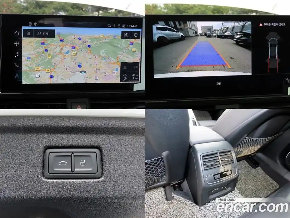 Audi A5 2021 2.0 Автомат в Москве № 211160, фото 18