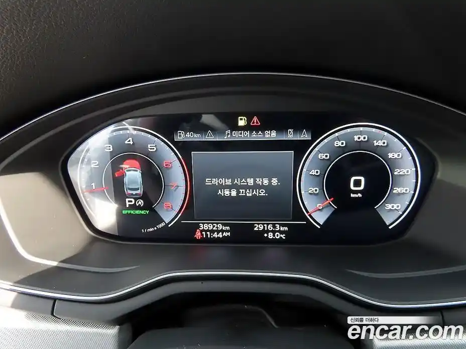 Audi A5 2021 2.0 Автомат в Москве № 211160, фото 9