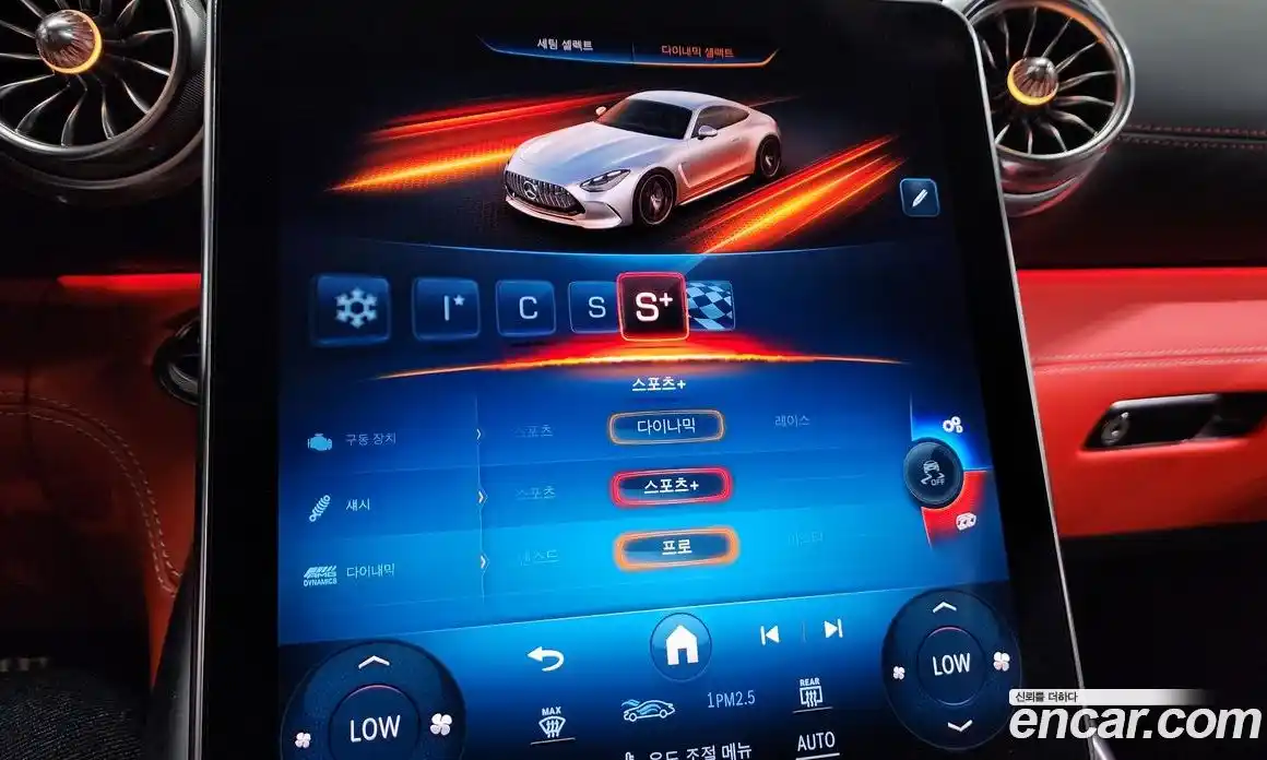 Mercedes-Benz AMG GT 2025 4.0 Автомат в Москве № 211898, фото 14