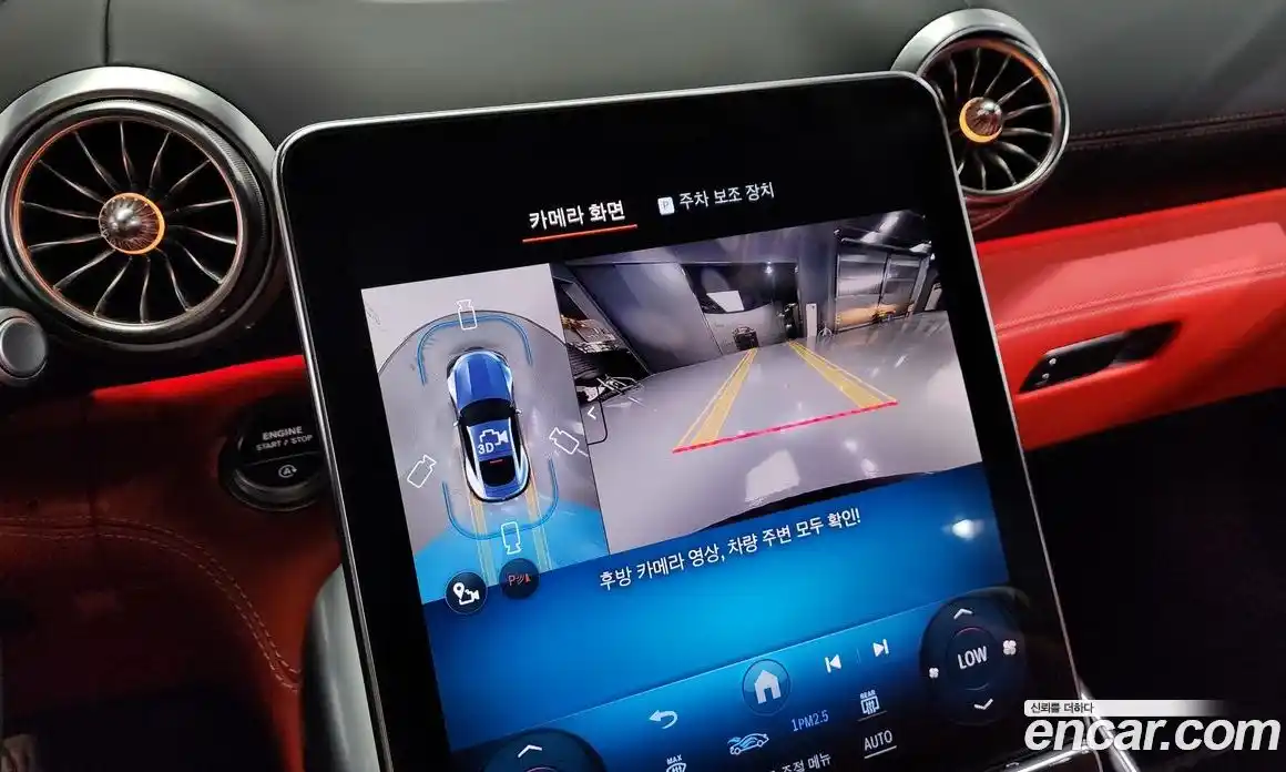 Mercedes-Benz AMG GT 2025 4.0 Автомат в Москве № 211898, фото 17