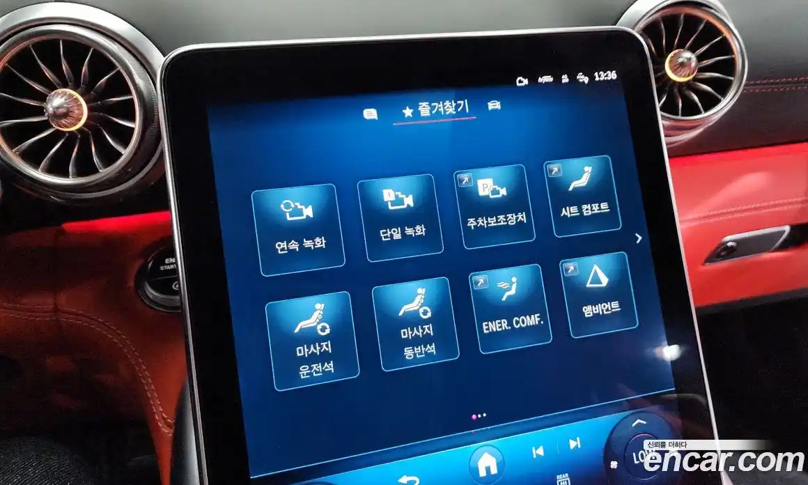 Mercedes-Benz AMG GT 2025 4.0 Автомат в Москве № 211898, фото 8