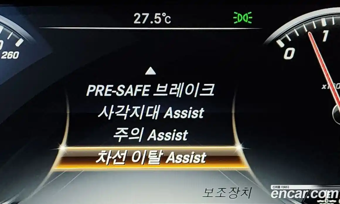 Mercedes-Benz S-Class 2016 3.0 Автомат в Москве № 212210, фото 13