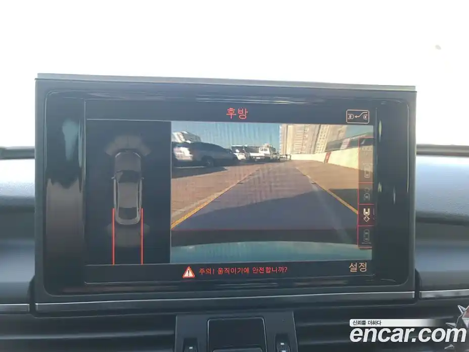 Audi A7 2014 3.0 Автомат в Москве № 212745, фото 15