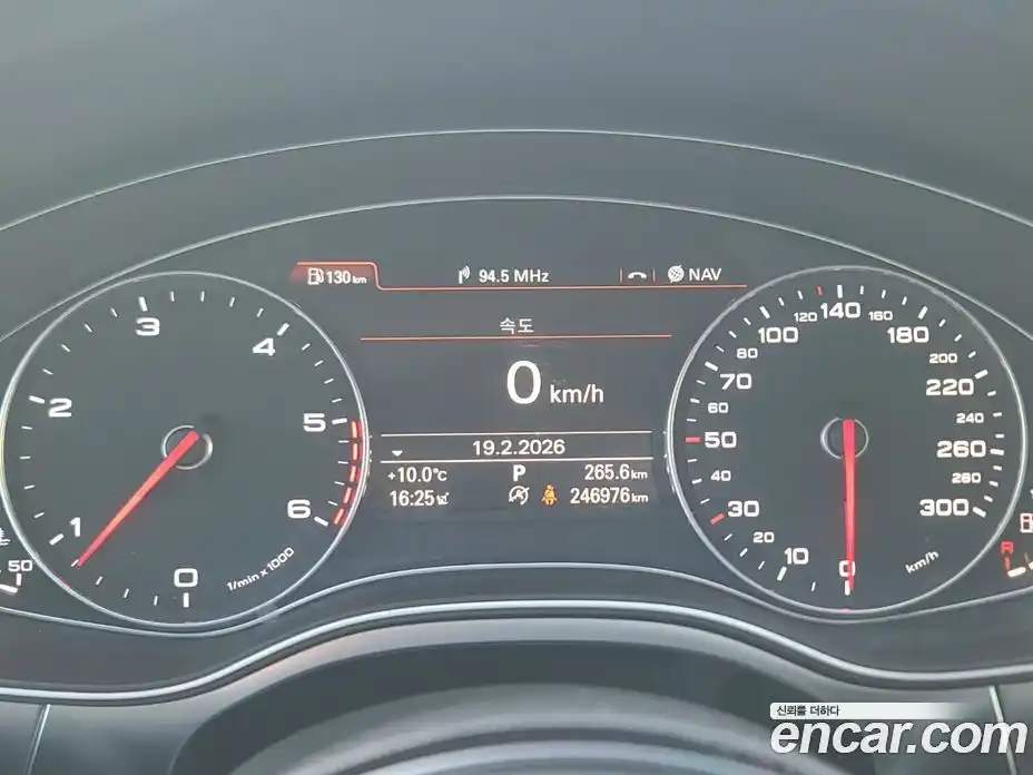 Audi A7 2014 3.0 Автомат в Москве № 212745, фото 7