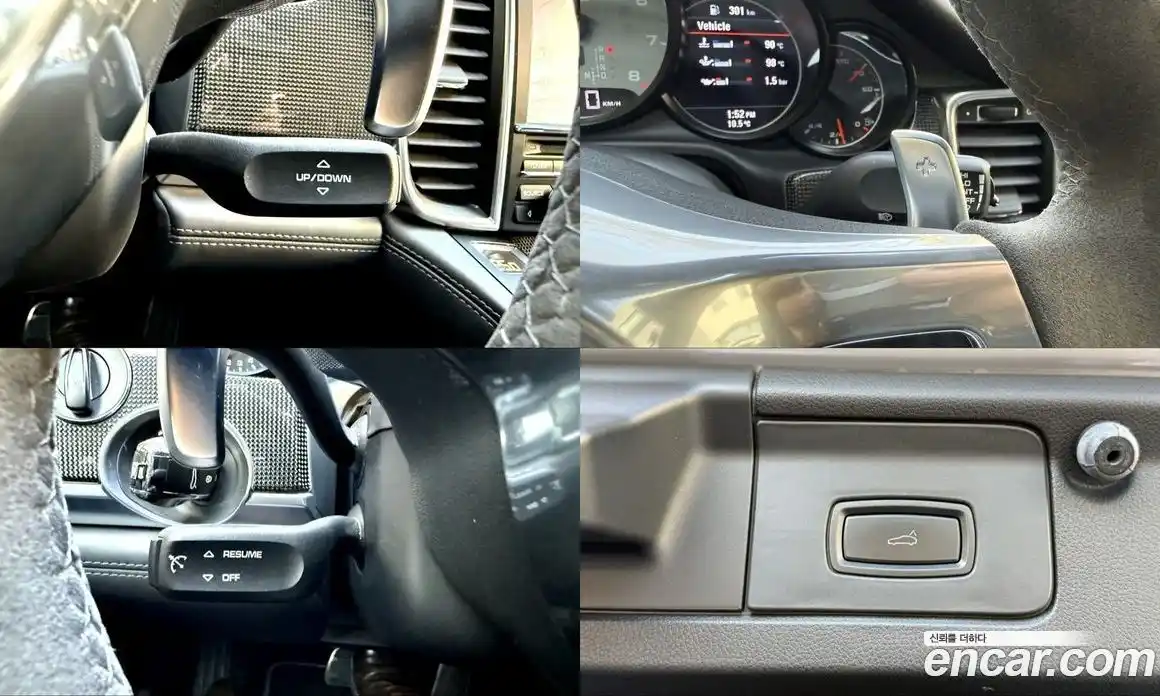 Porsche Panamera 2013 4.8 Автомат в Москве № 213189, фото 17