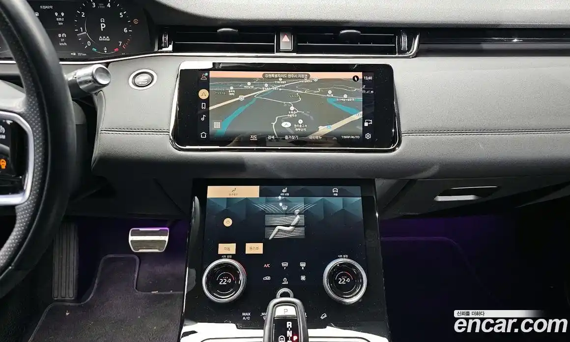 Land Rover Range-Rover Evoque 2022 2.0 Автомат в Москве № 213365, фото 13