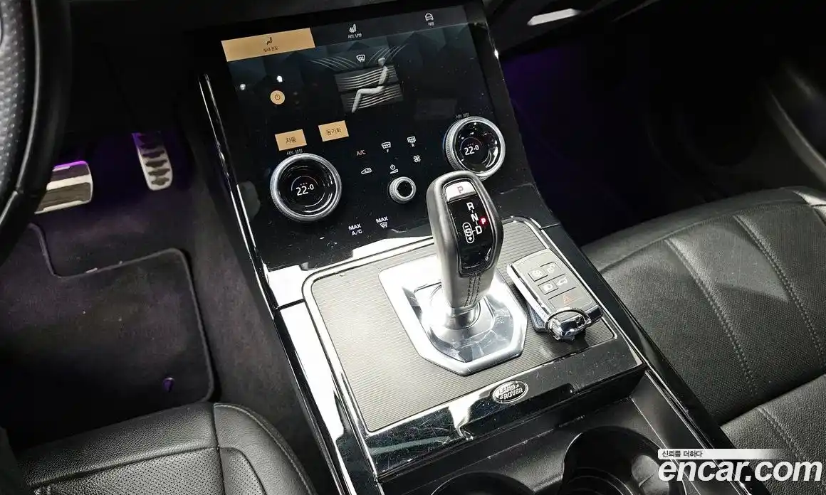 Land Rover Range-Rover Evoque 2022 2.0 Автомат в Москве № 213365, фото 16