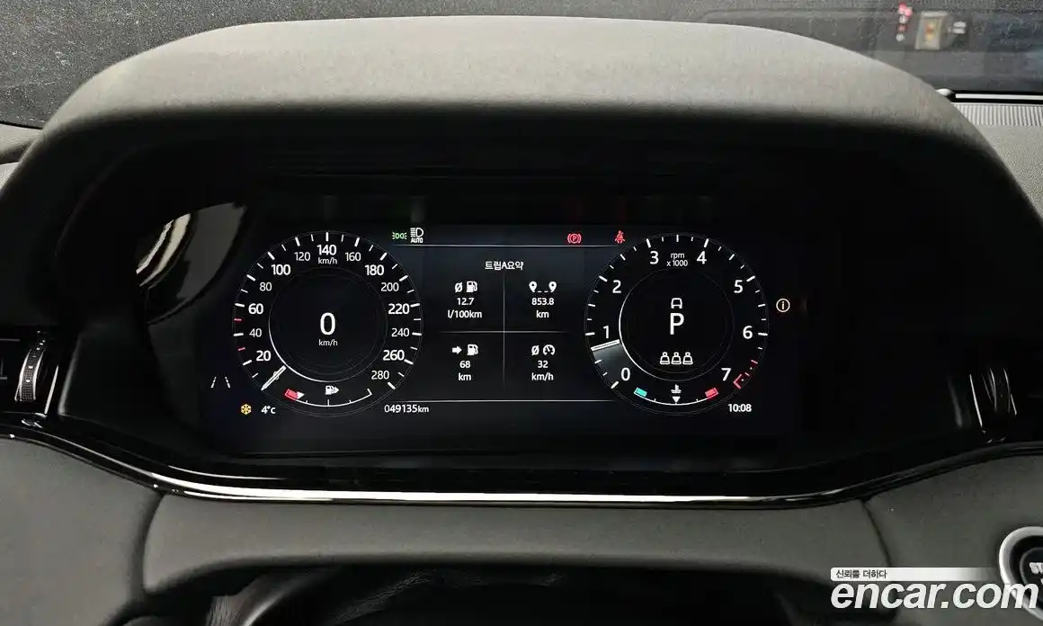 Land Rover Range-Rover Evoque 2022 2.0 Автомат в Москве № 213365, фото 19