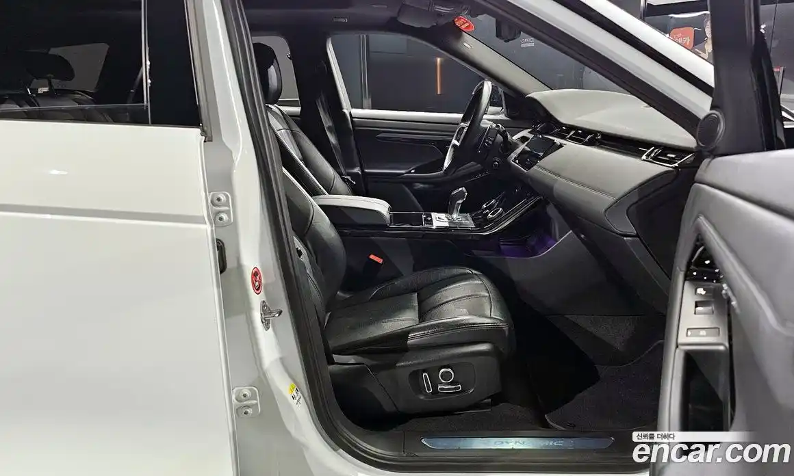 Land Rover Range-Rover Evoque 2022 2.0 Автомат в Москве № 213365, фото 7