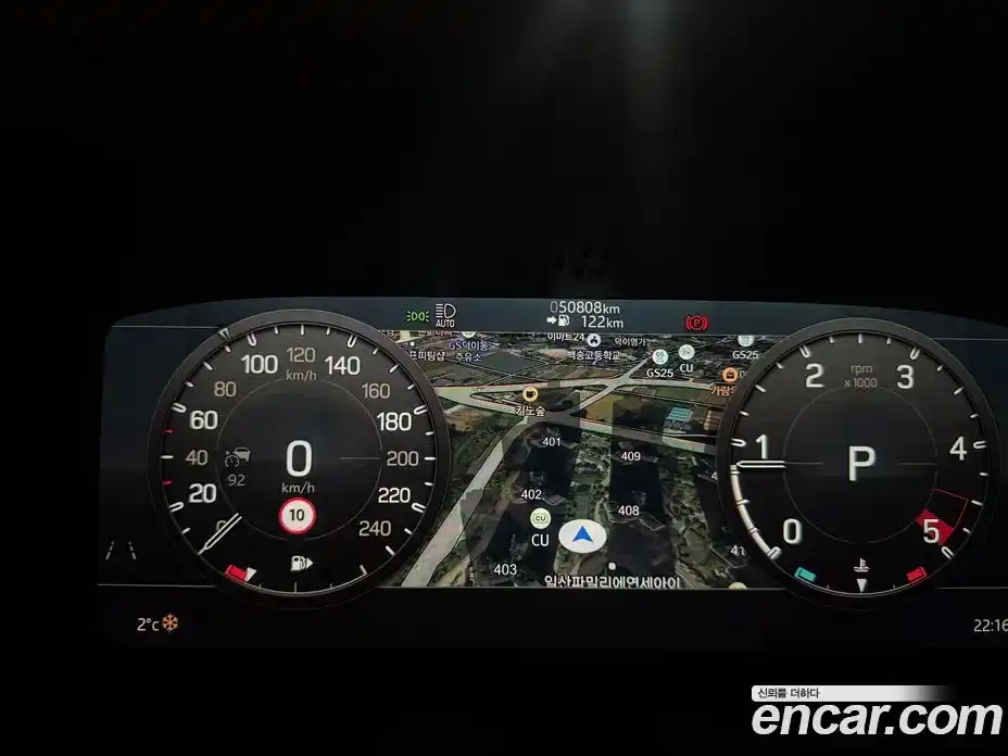 Land Rover Defender 2023 3.0 Автомат в Москве № 213372, фото 15